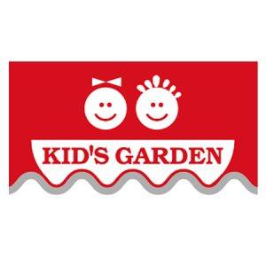 Descuentos en Kids Garden Elche