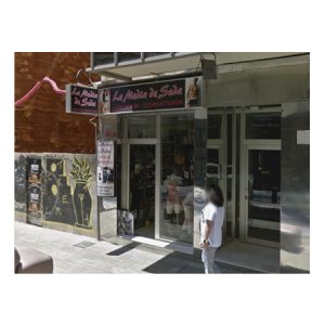 Descuentos en La Media de Seda